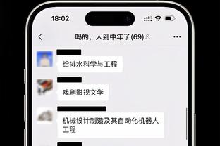 意媒：麦肯尼想留在尤文，但薪水需要涨到与洛卡特利相同